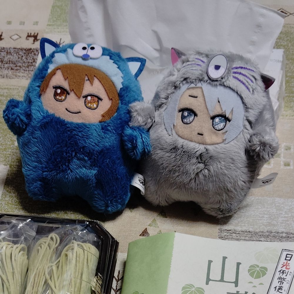 ゆきさけ
