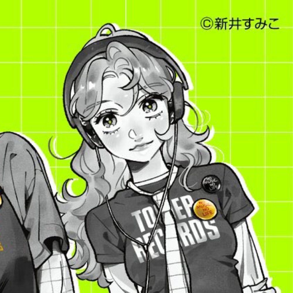 nana