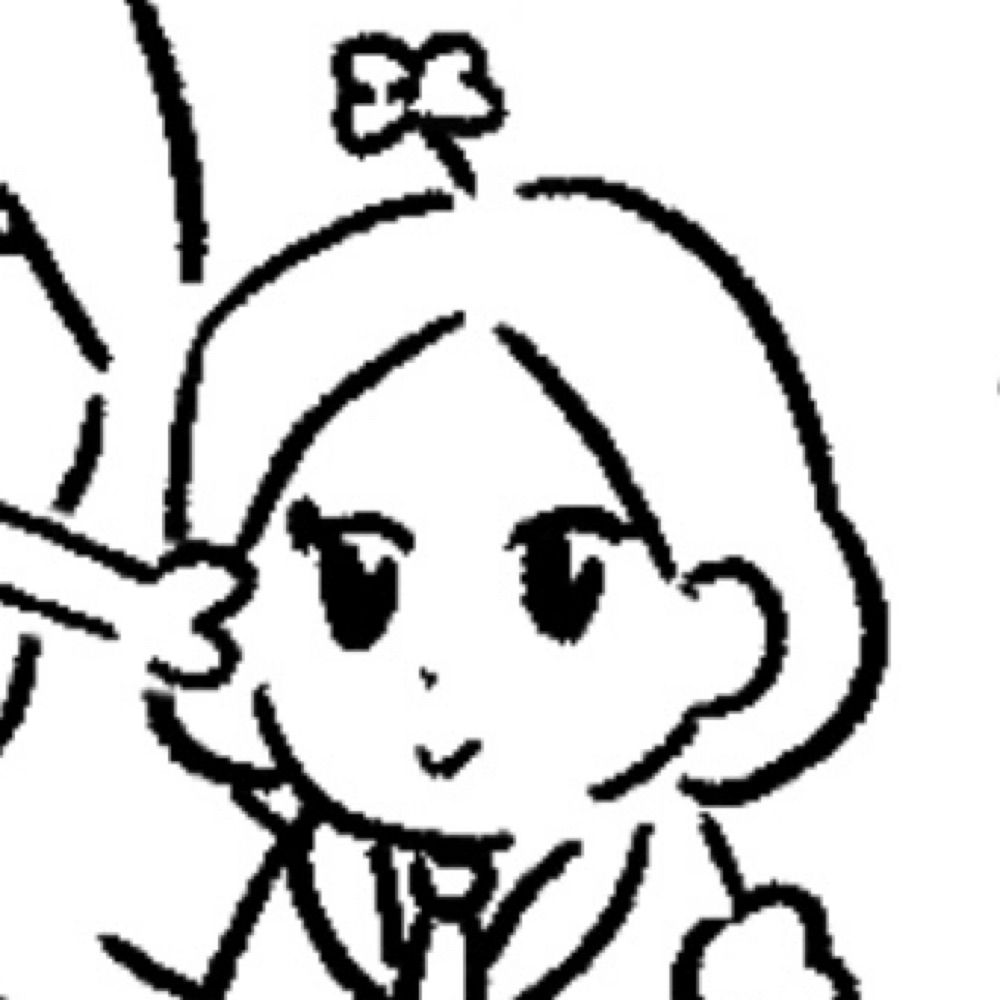 根野菜