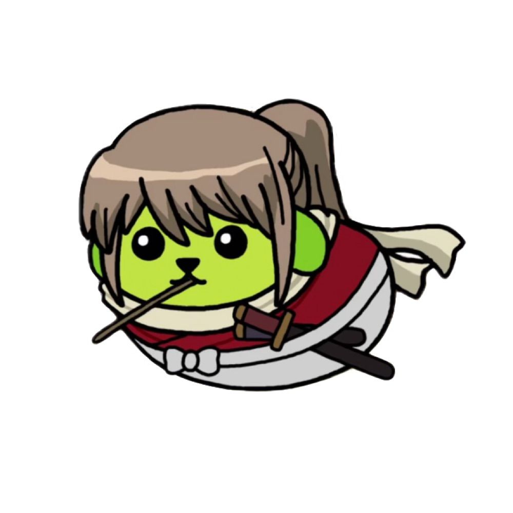 오띠