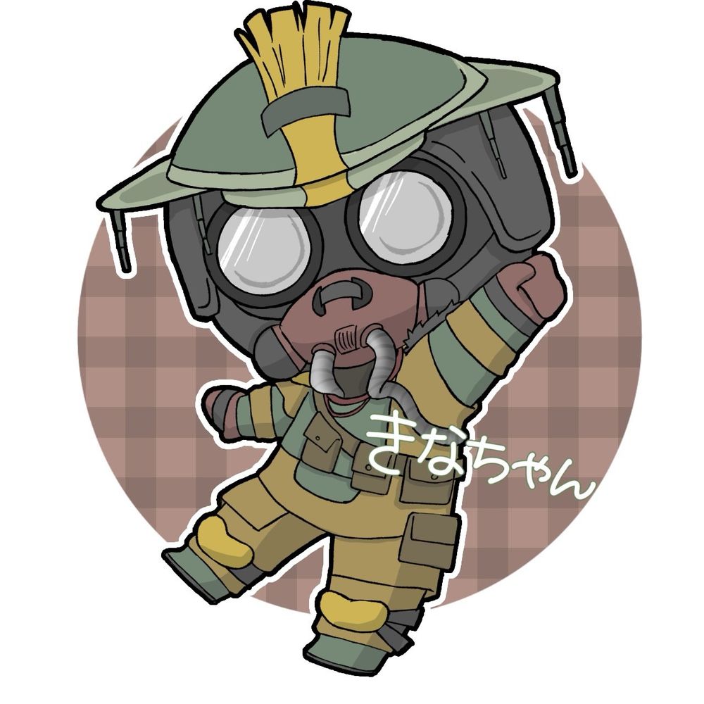 きな粉