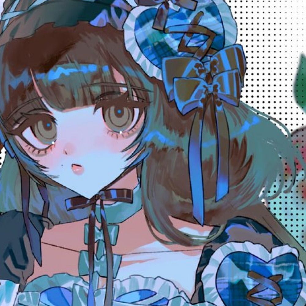 おやすみ現世