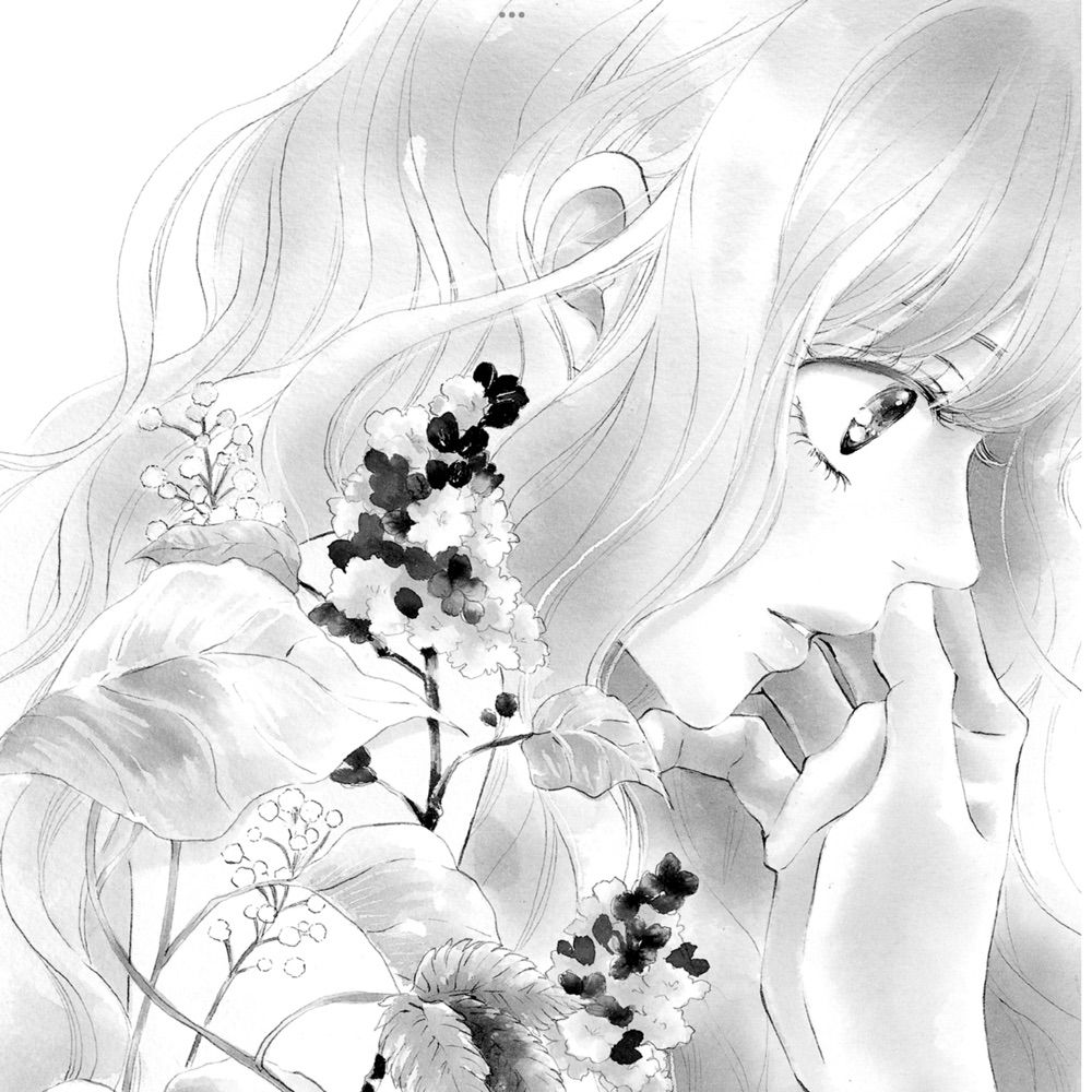 hina