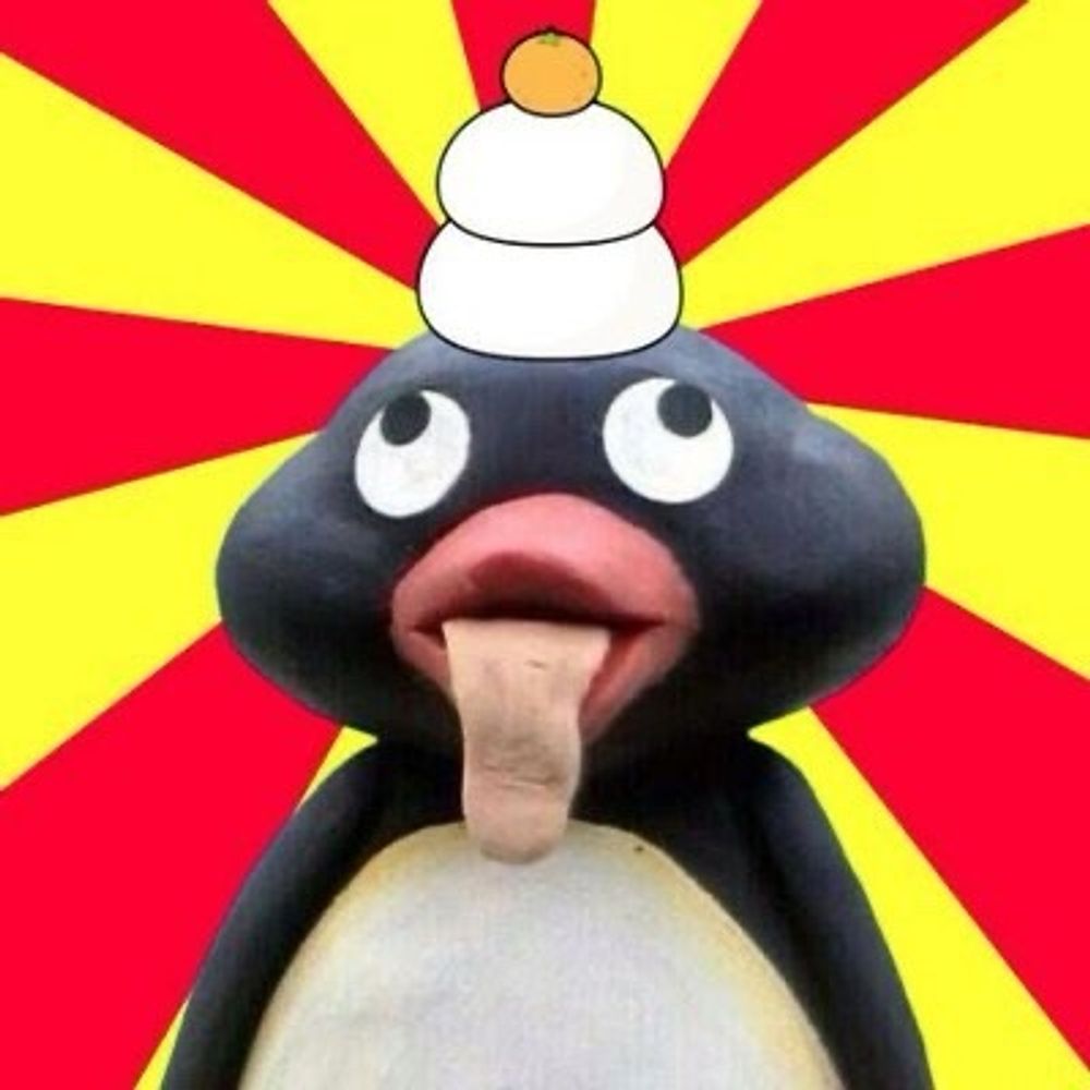 神楽るち