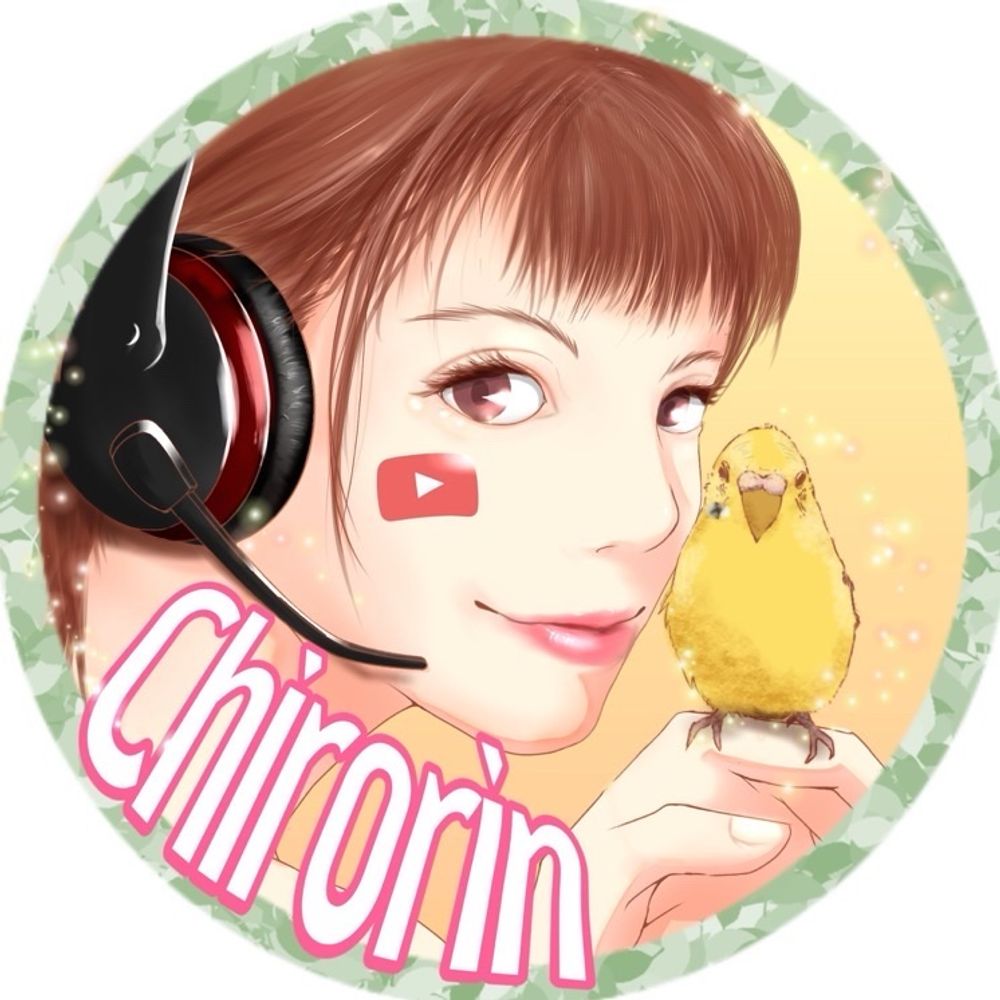 チロリン