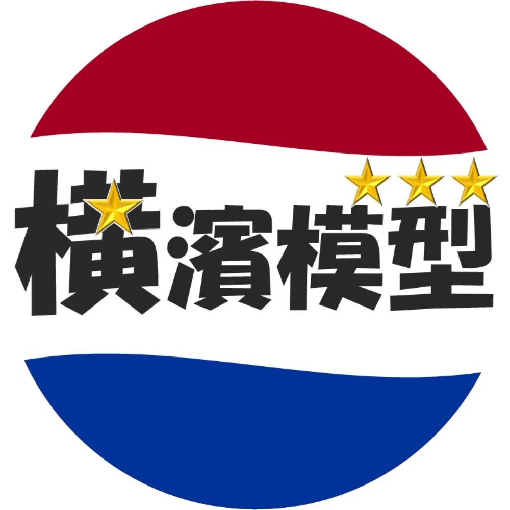 NgaugeJP - 横濱模型
