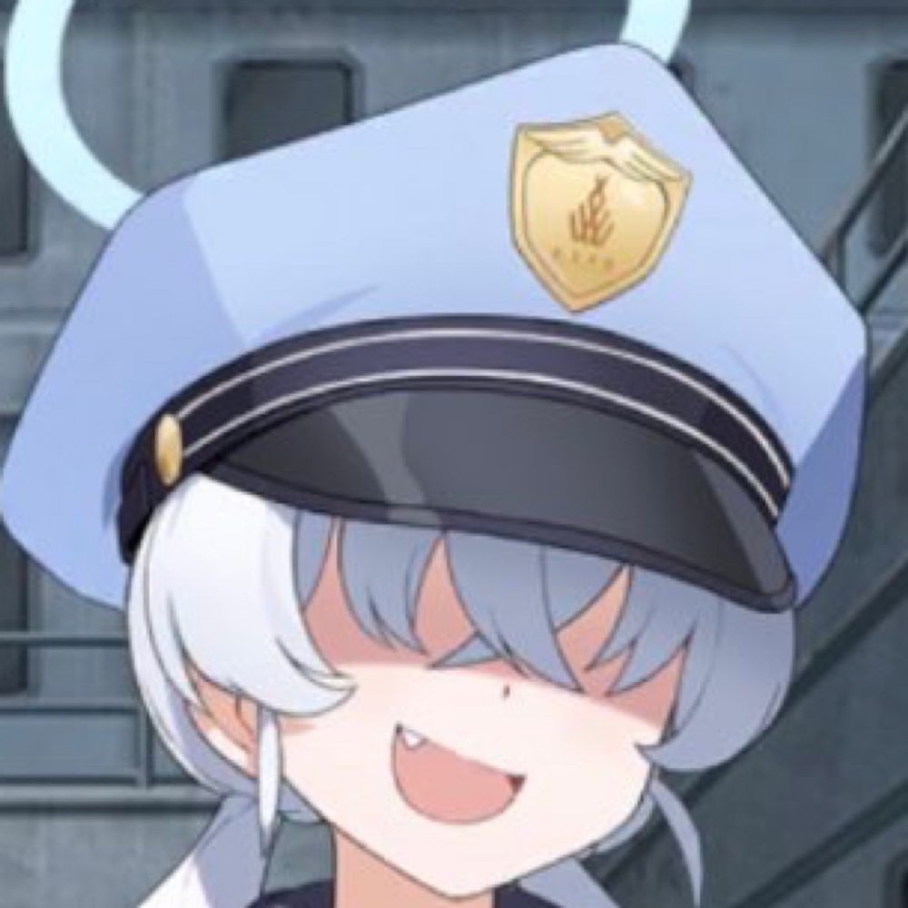 あたりめ