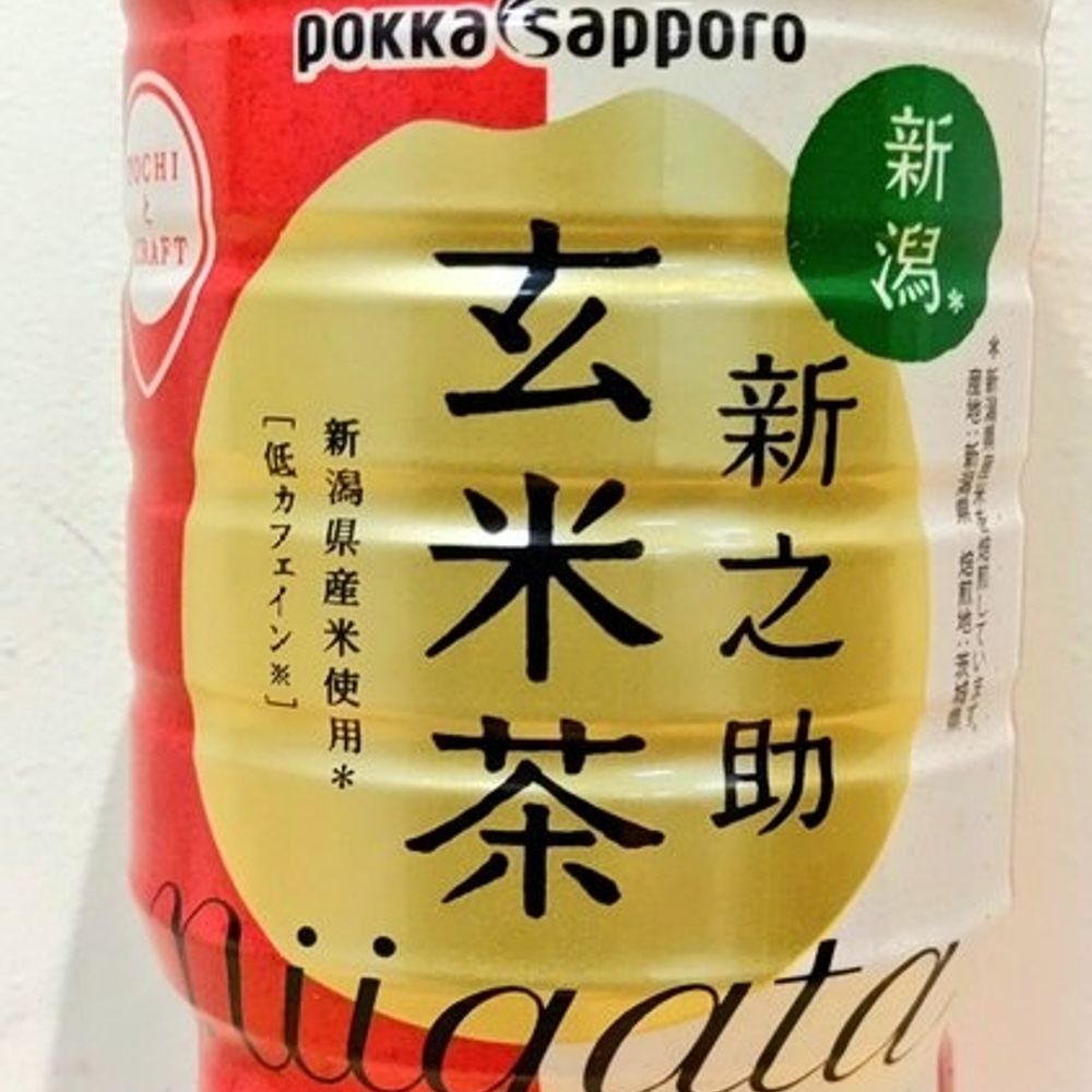 ロソエ