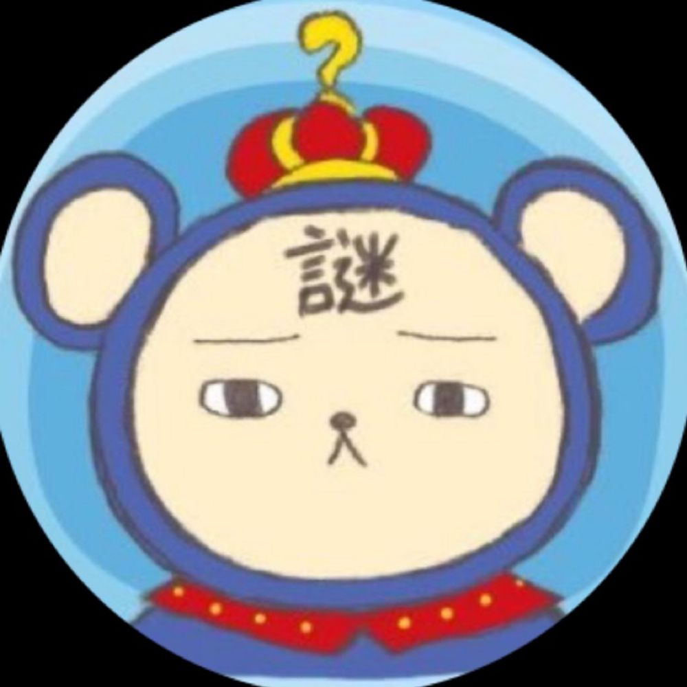 ほげ
