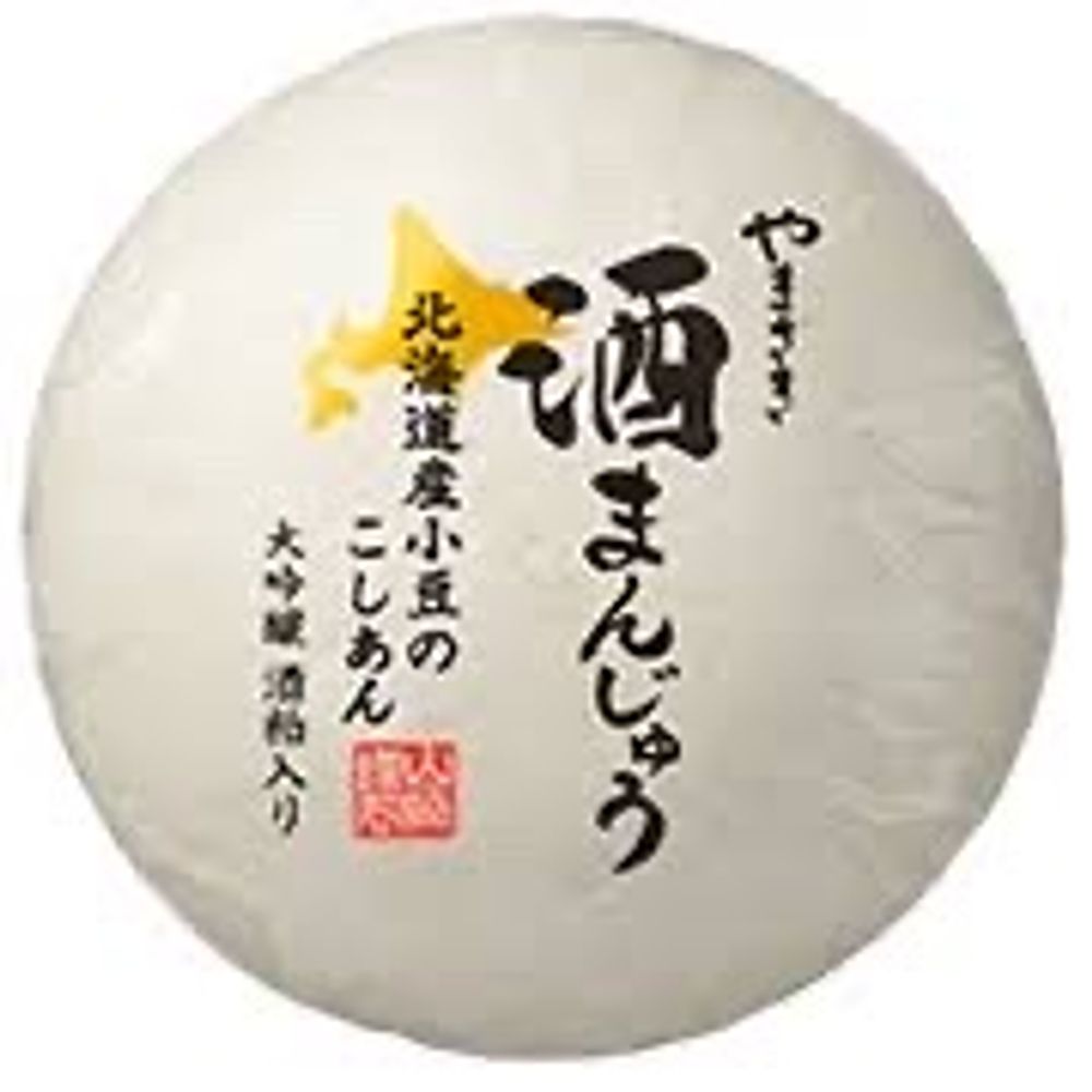 トローチ