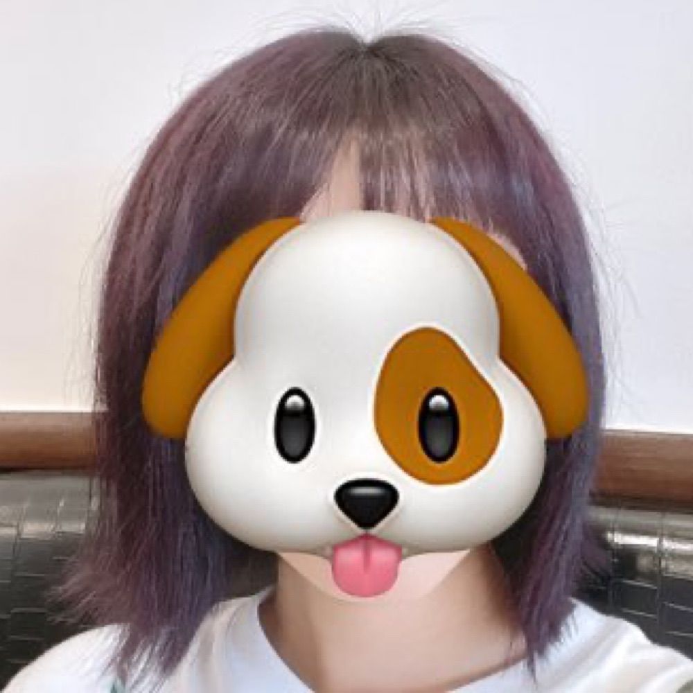 はう