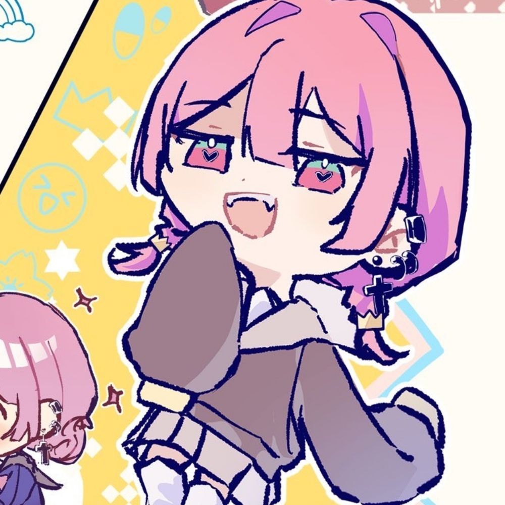 なと