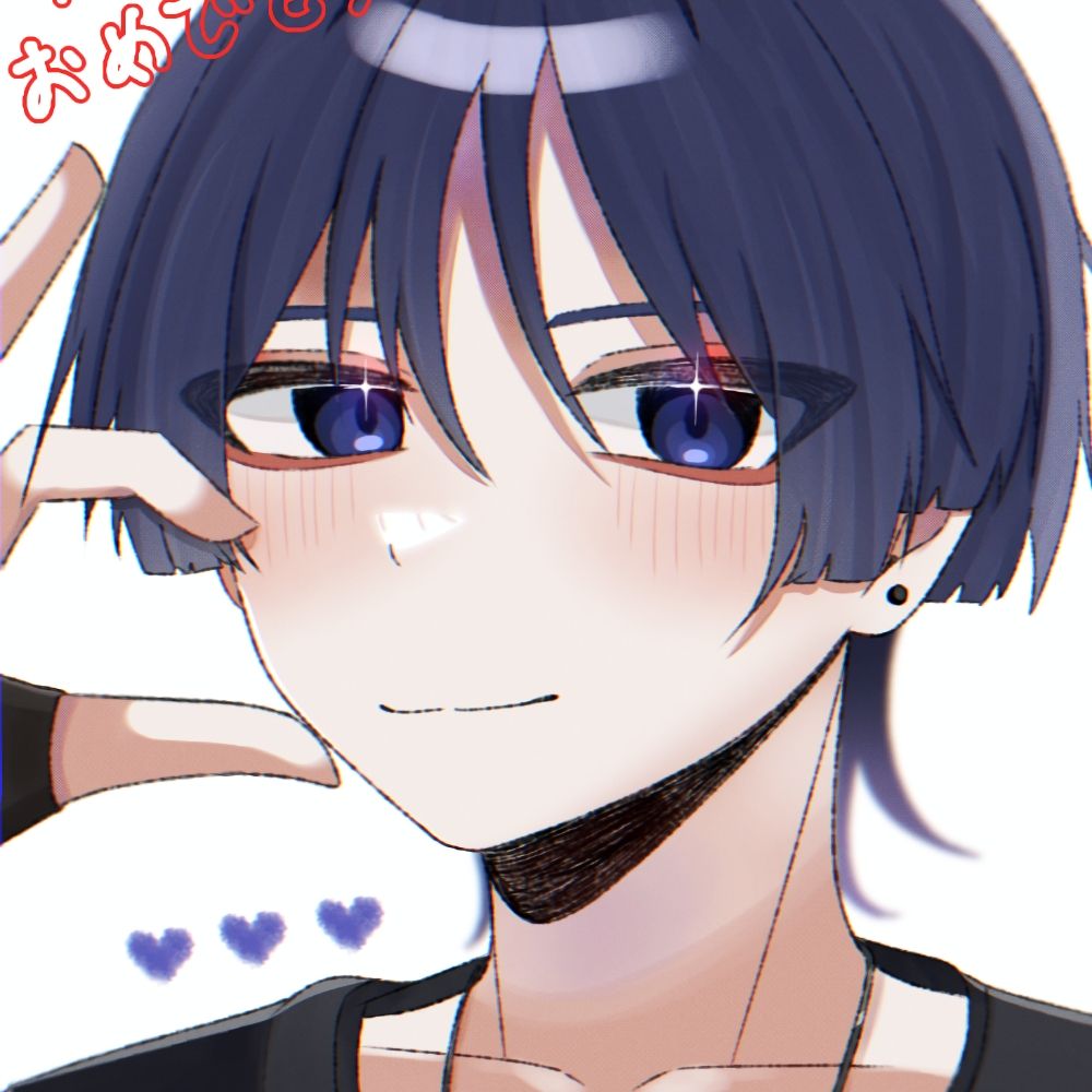 りつき