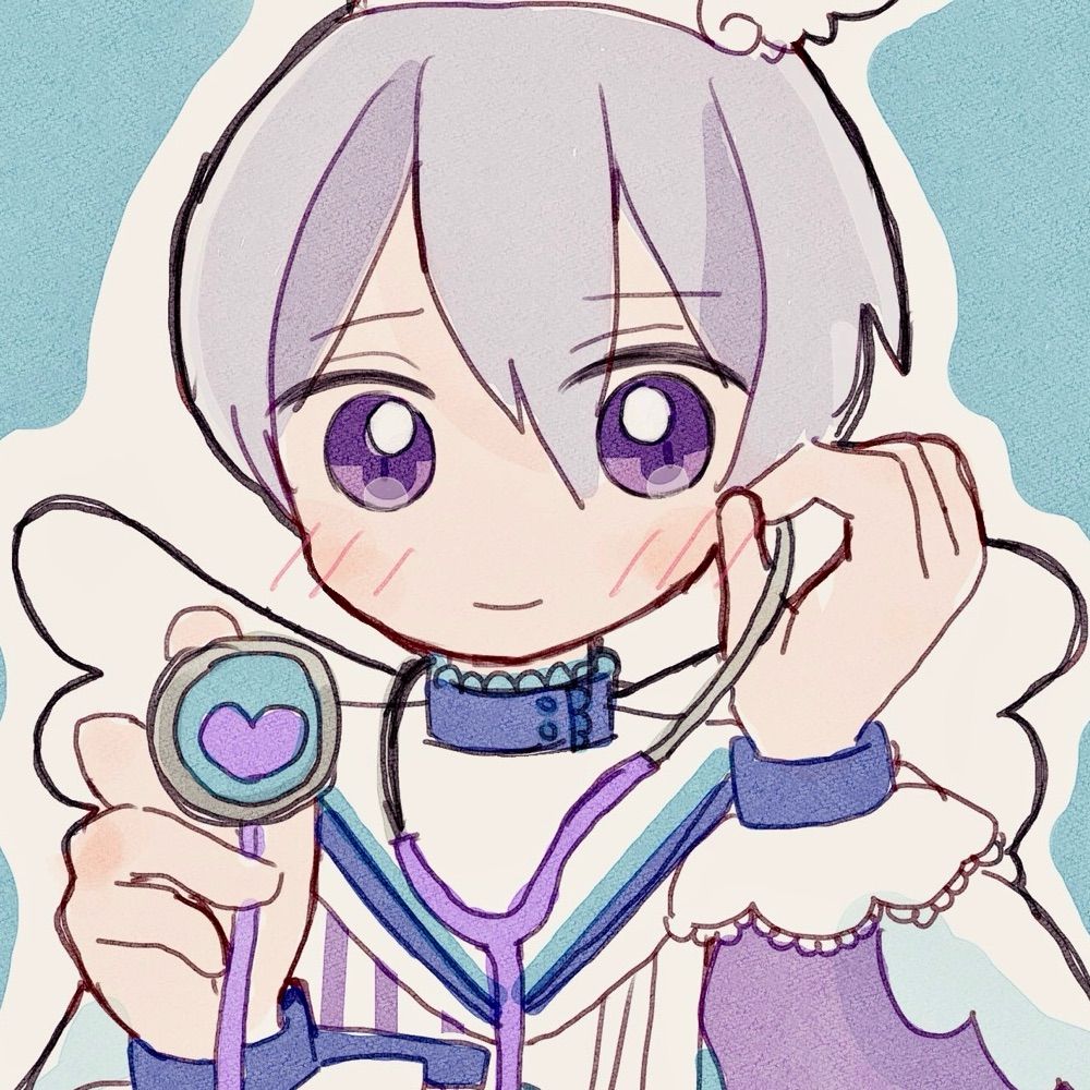 うに