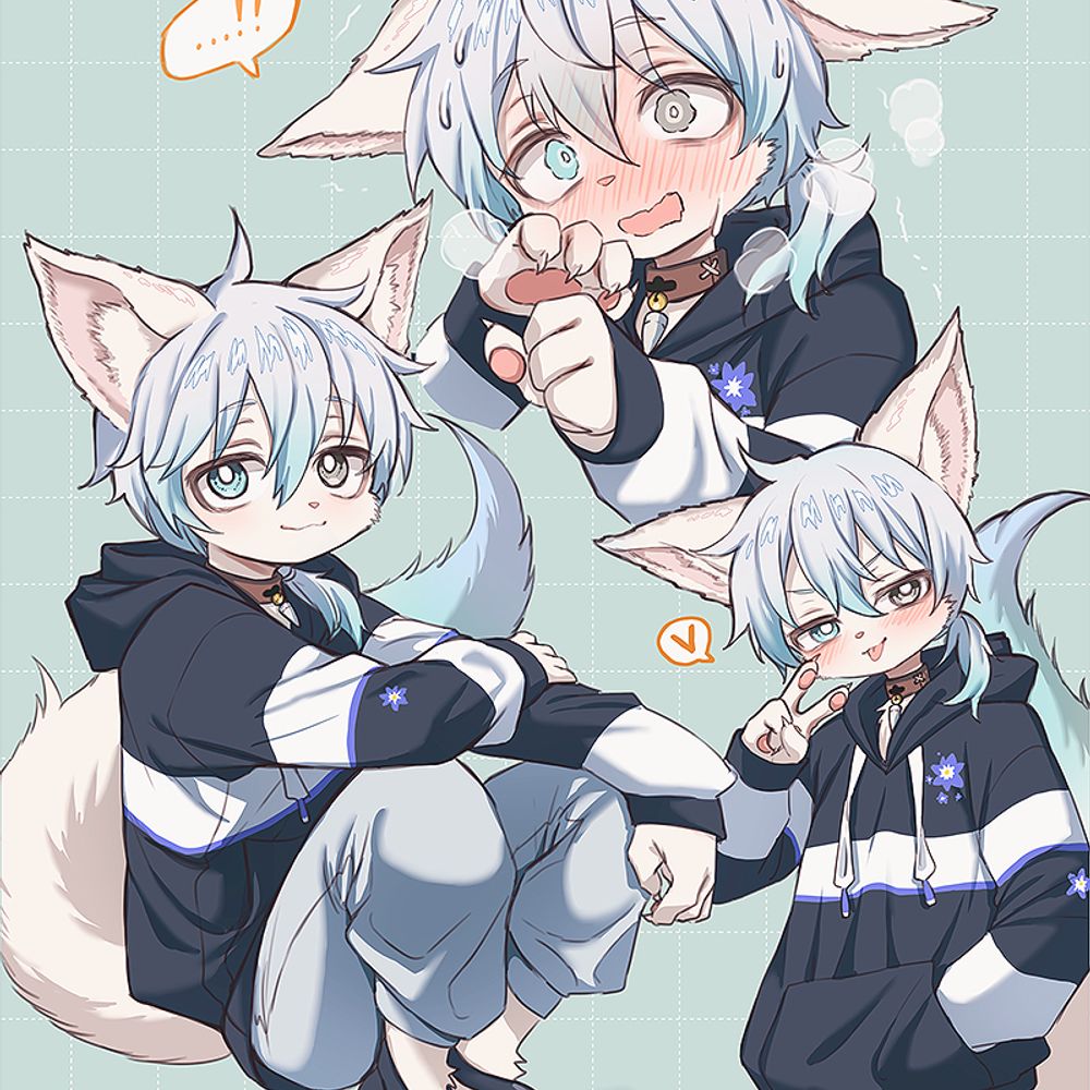 담 율