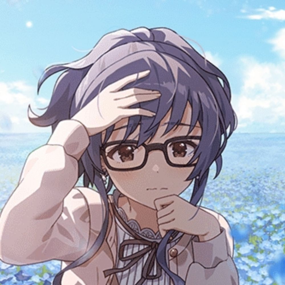 エイヤ