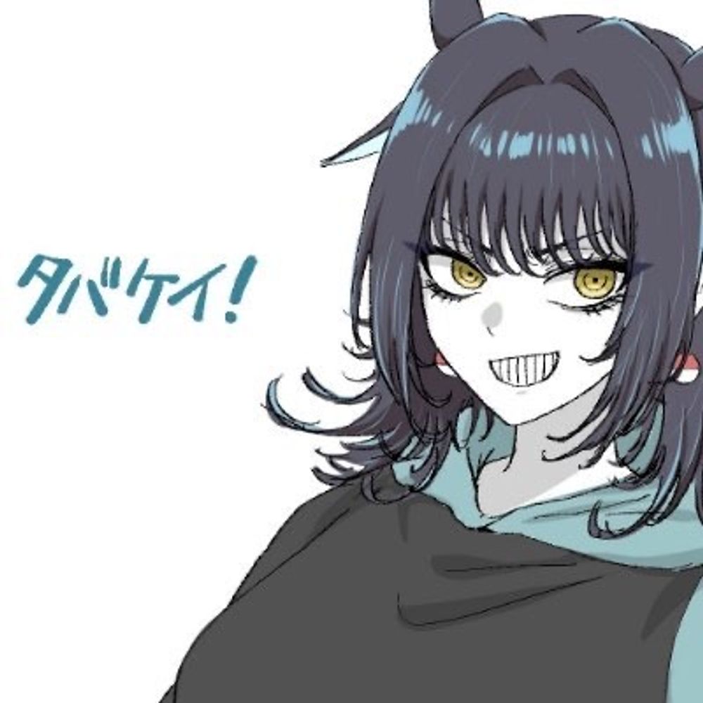 タバケイ