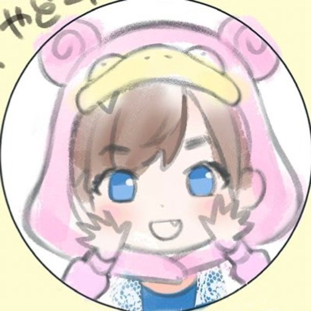 あお