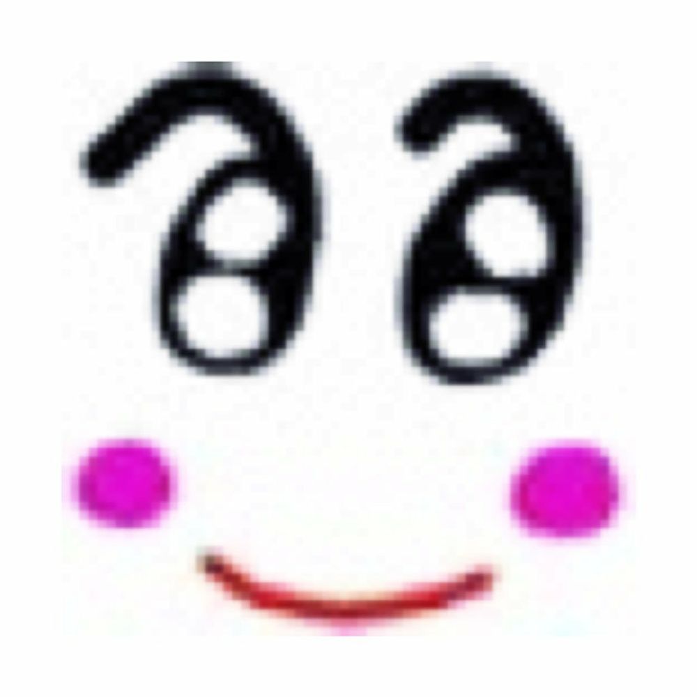 まつぼっくり