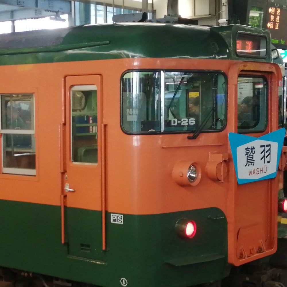 🚂🌌交通やグルメ好き