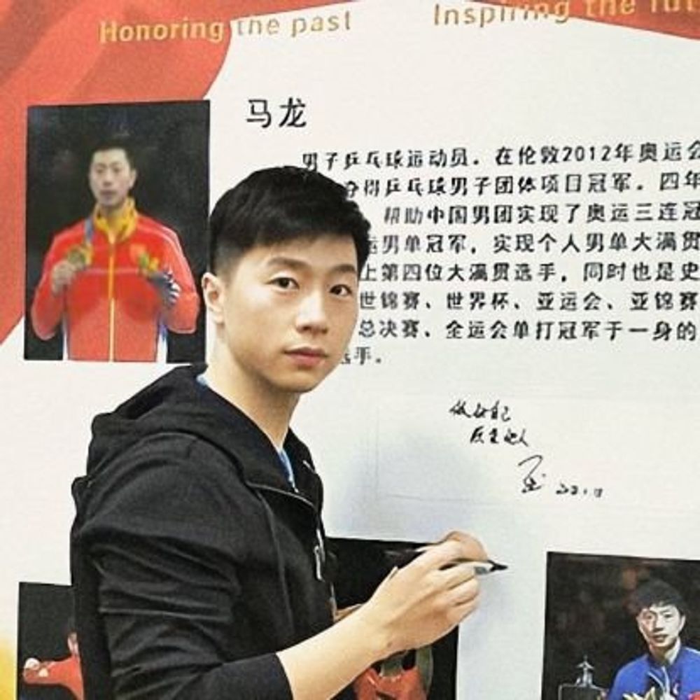爱吉。