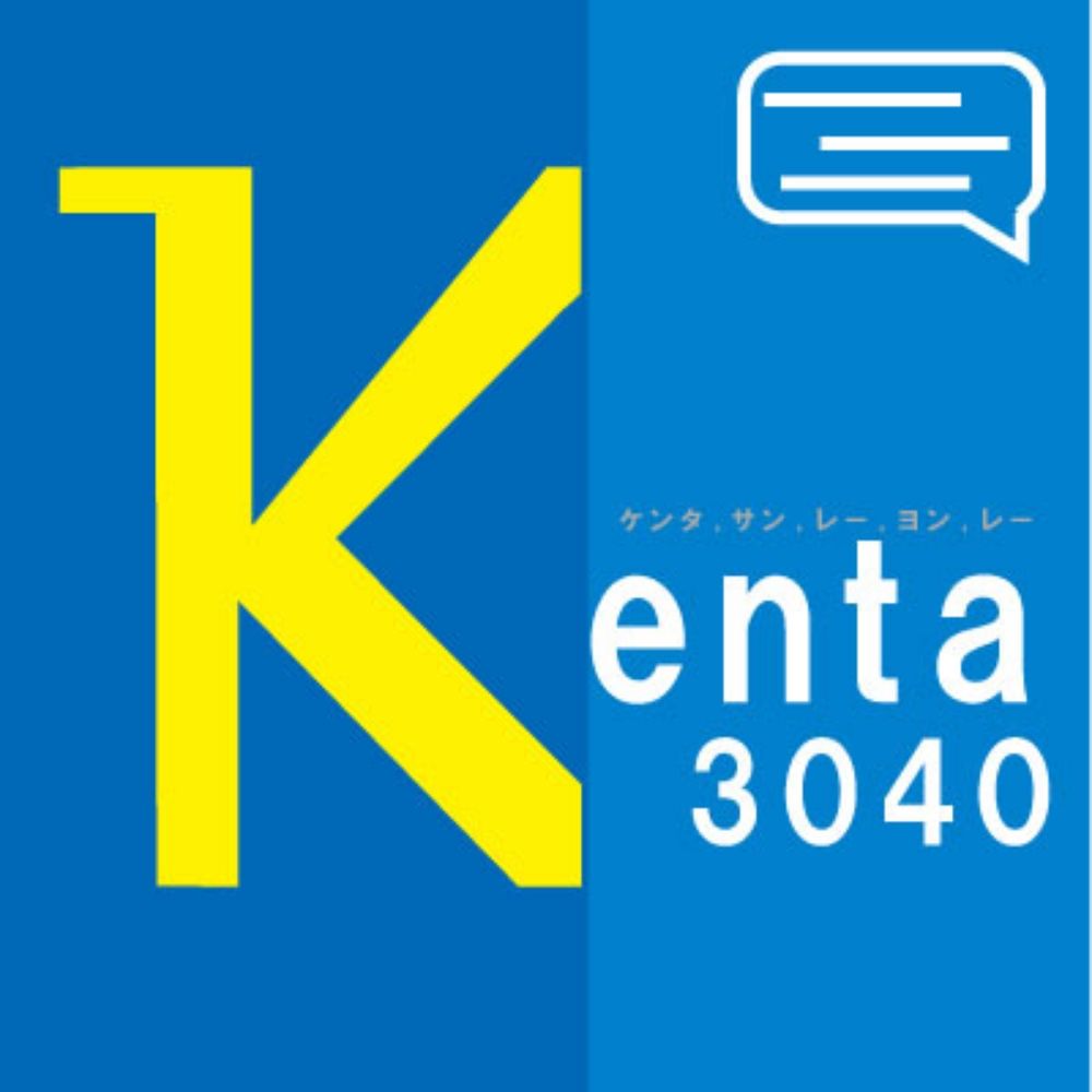 Kenta3040