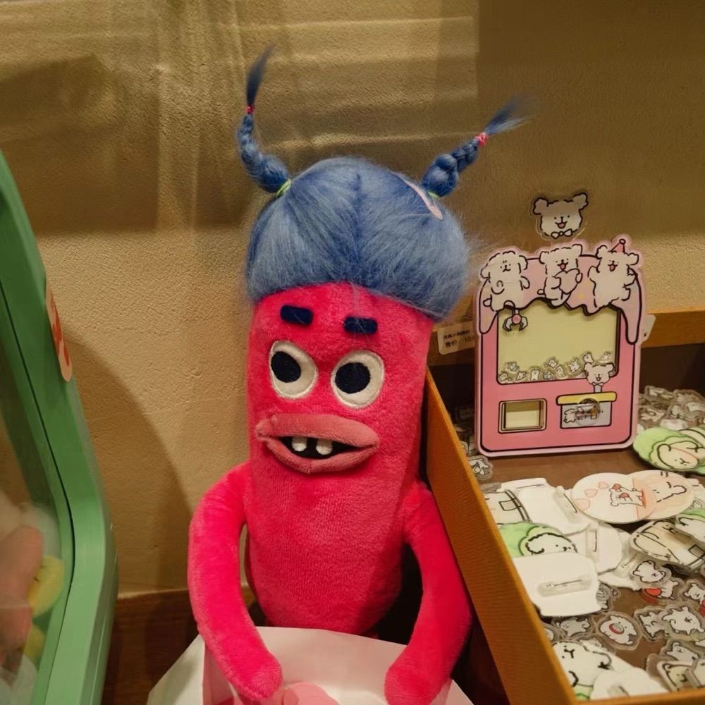 焦虑丸子