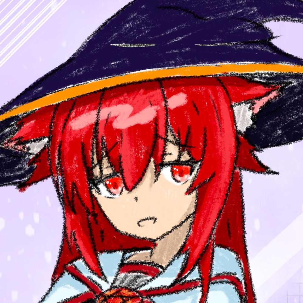 咲彌あたりSakiiyaAtari