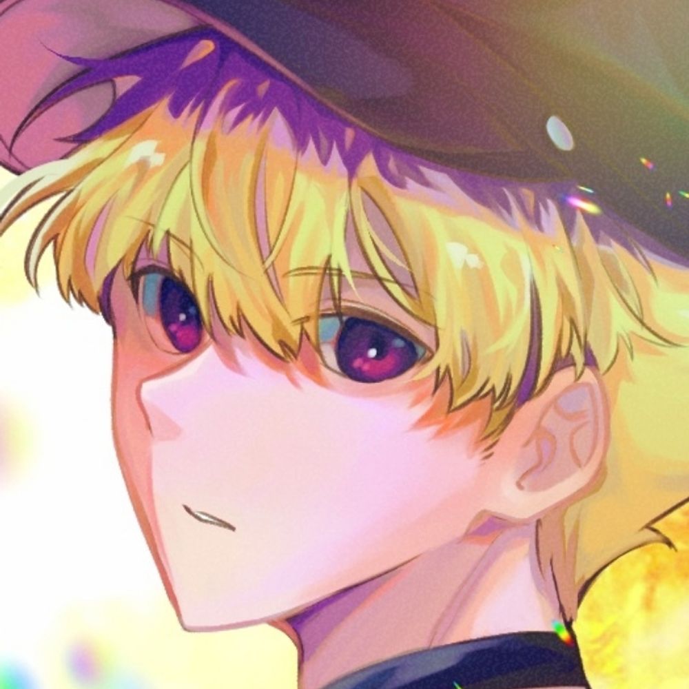 Æ | エイ
