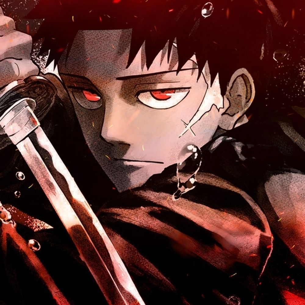 Sasu