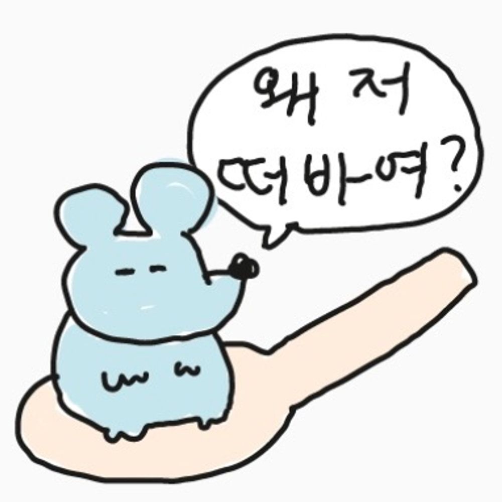 흰뺨존세오리