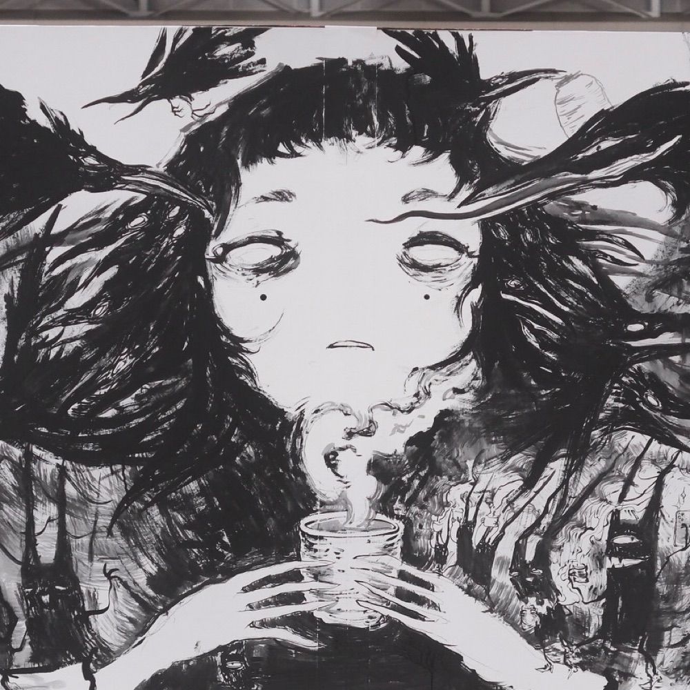 Reiin