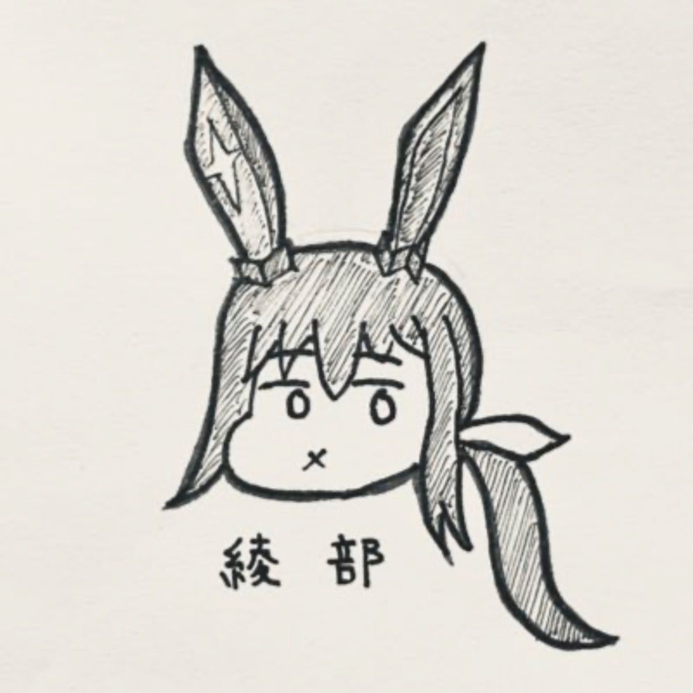 RNDⓉ🍣