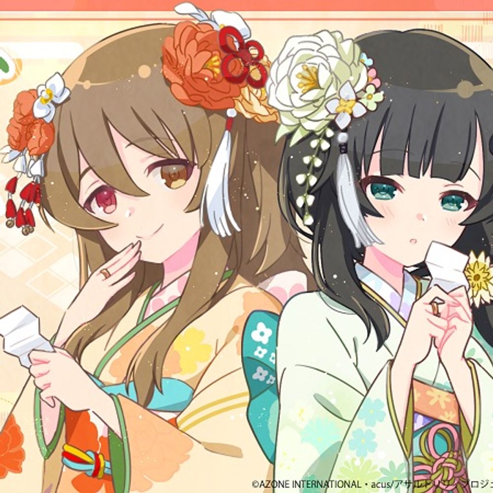電と雷