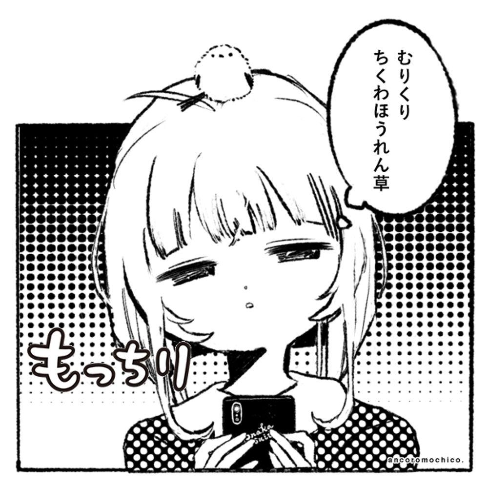 ゆ