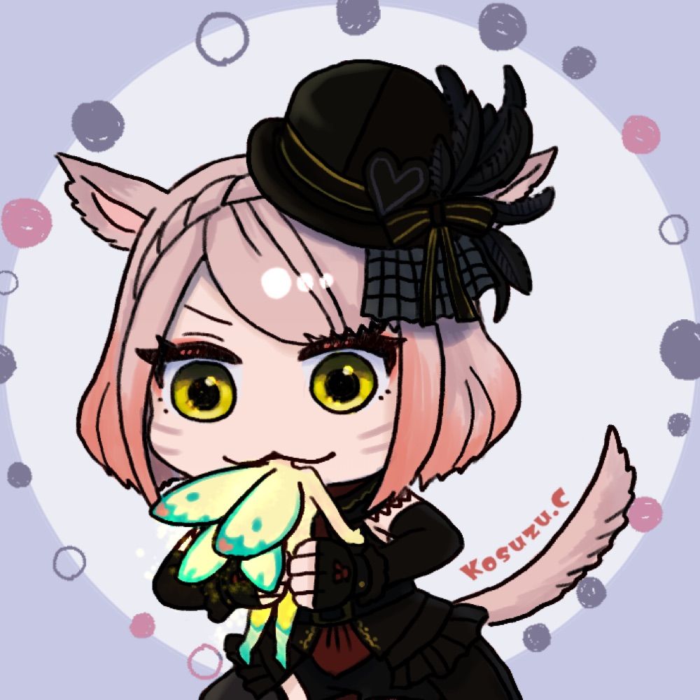 こすず