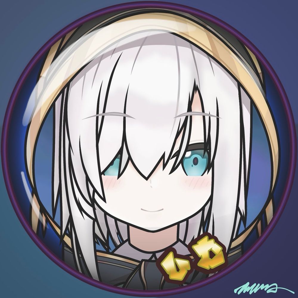 ひむ