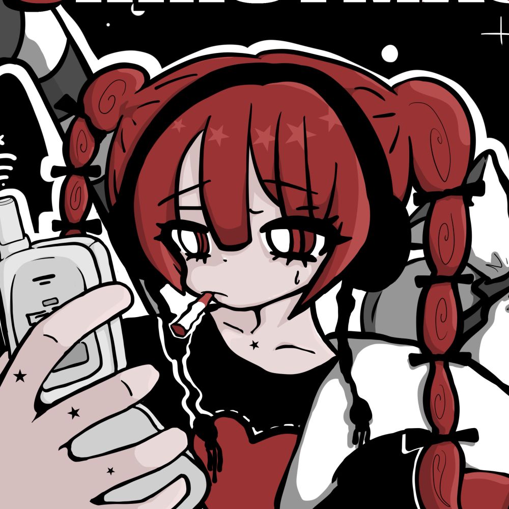 ゴン