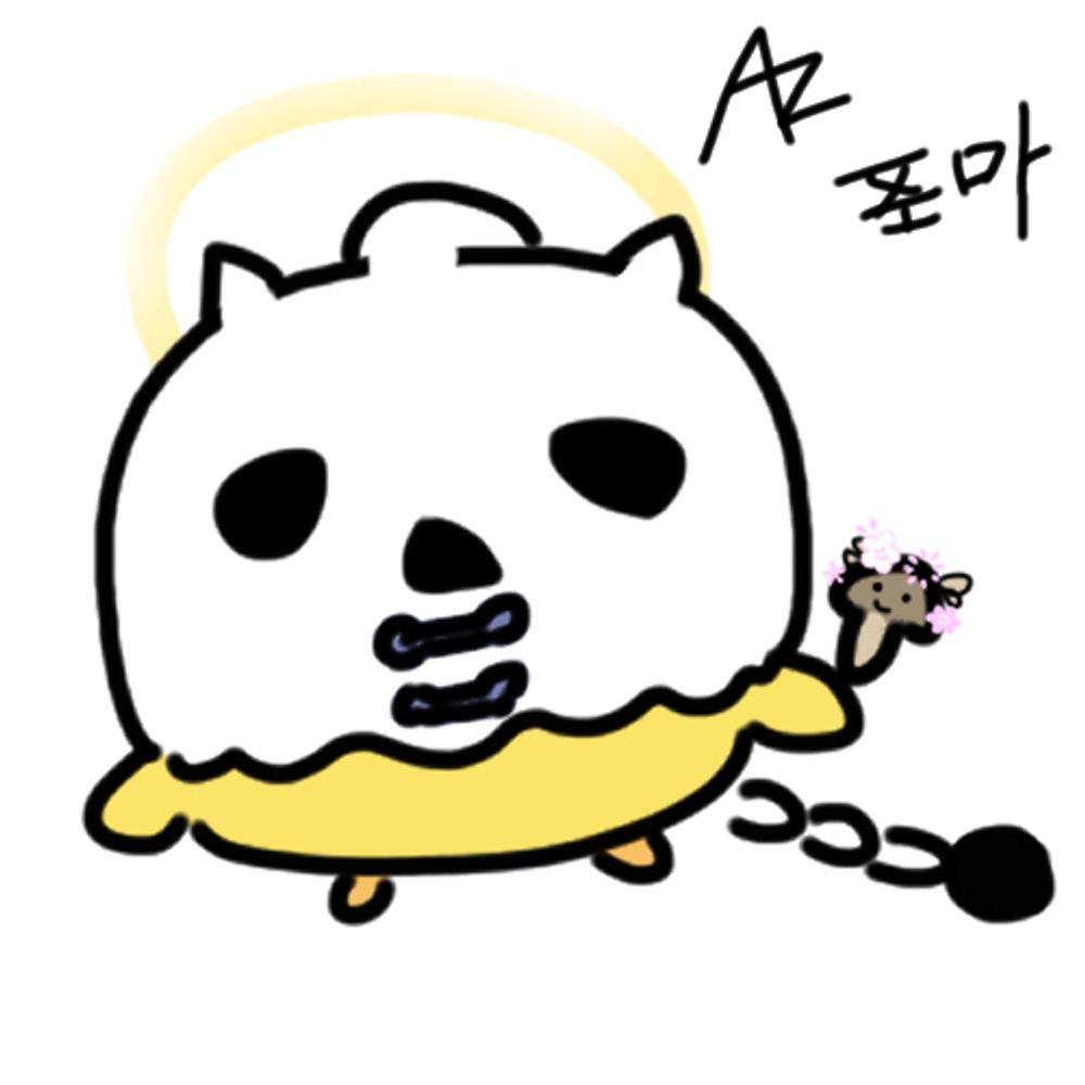 포마_계약자