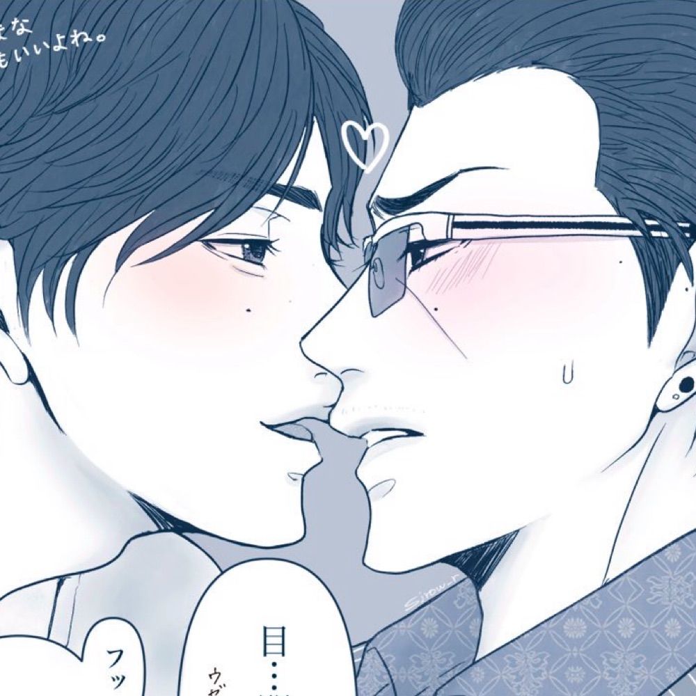 　˗ˏˋ紗路 ˎˊ˗