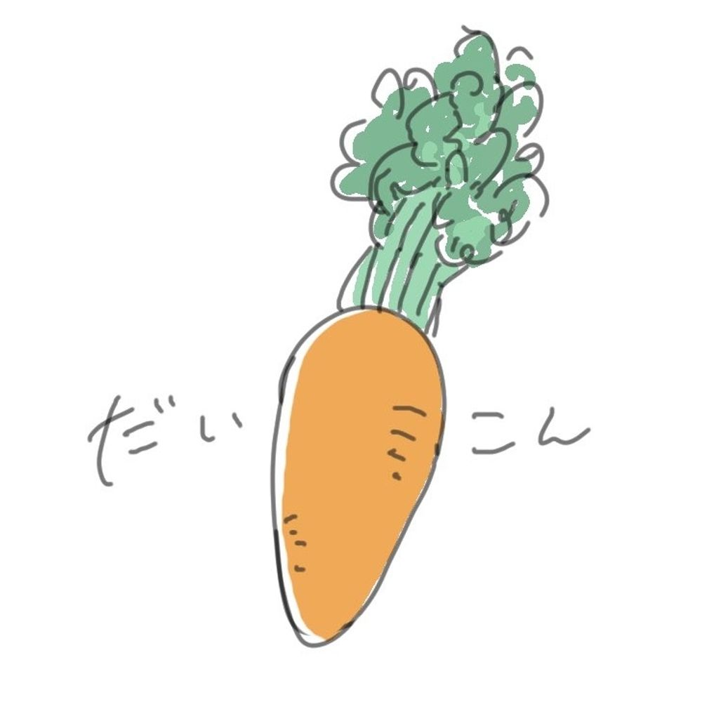 だいこん味噌ﾃﾞｯｼ紅六牙