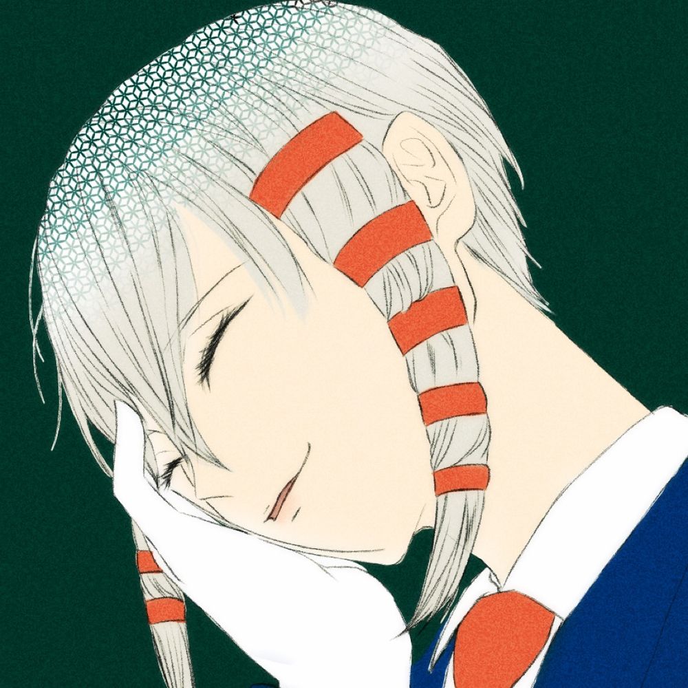 えんぶん