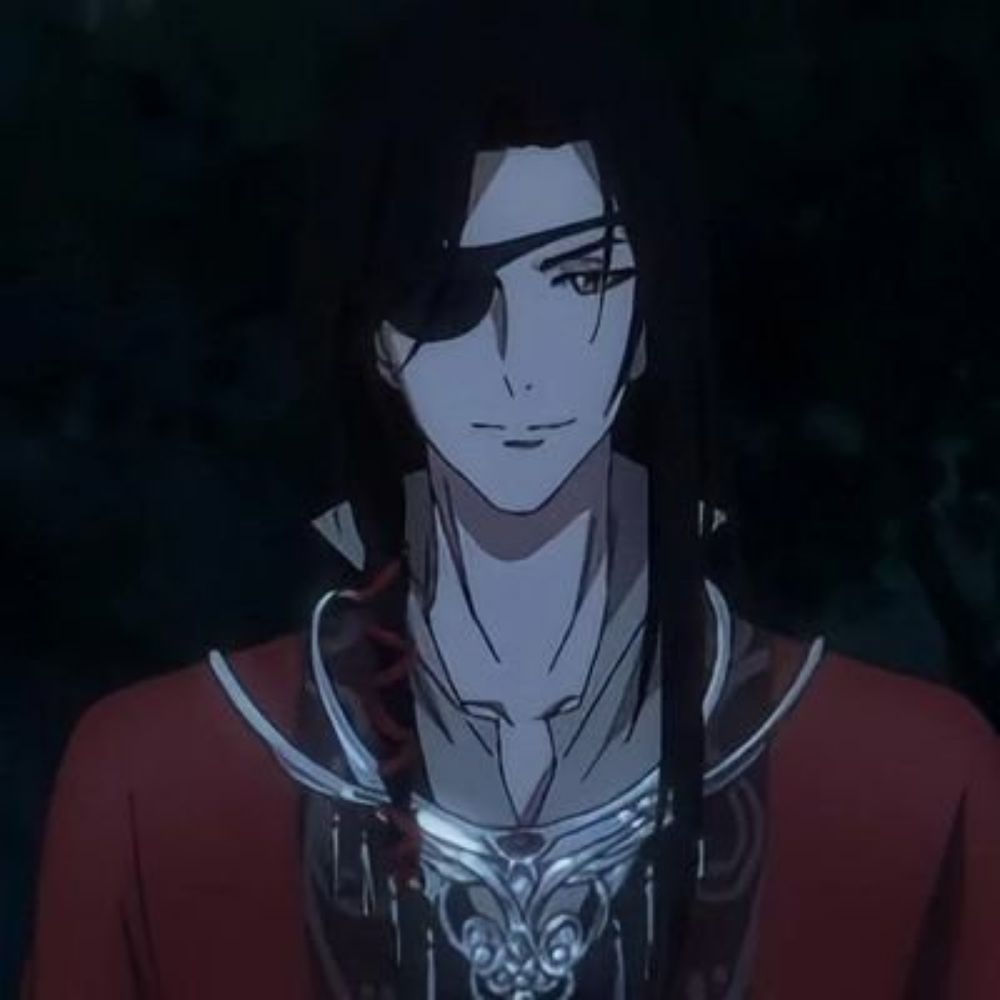 Hua cheng