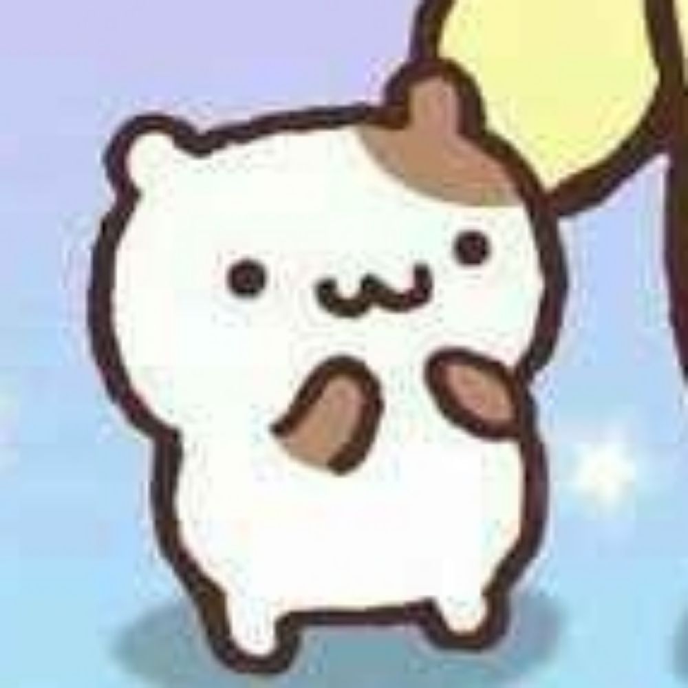 杏