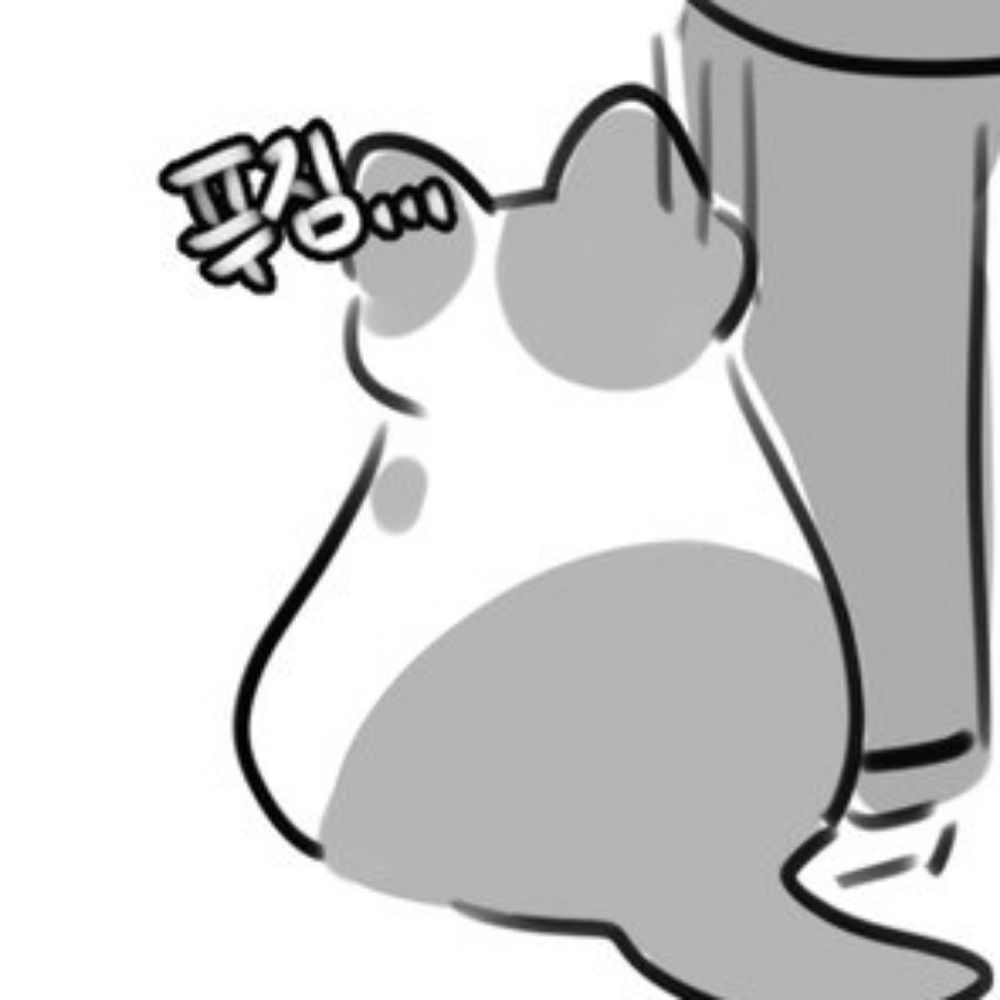 미랑