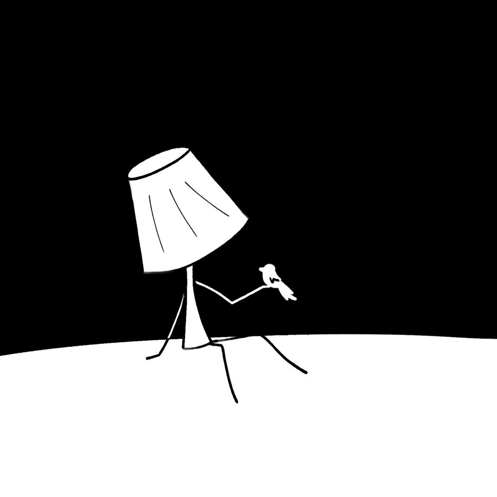 Lamp