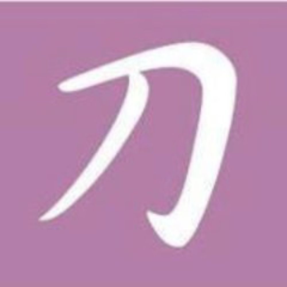 刀剣乱舞攻略速報/toukenkouryaku