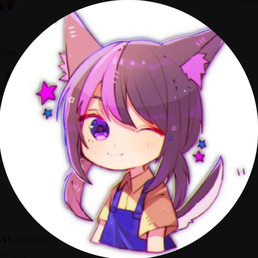 みらい