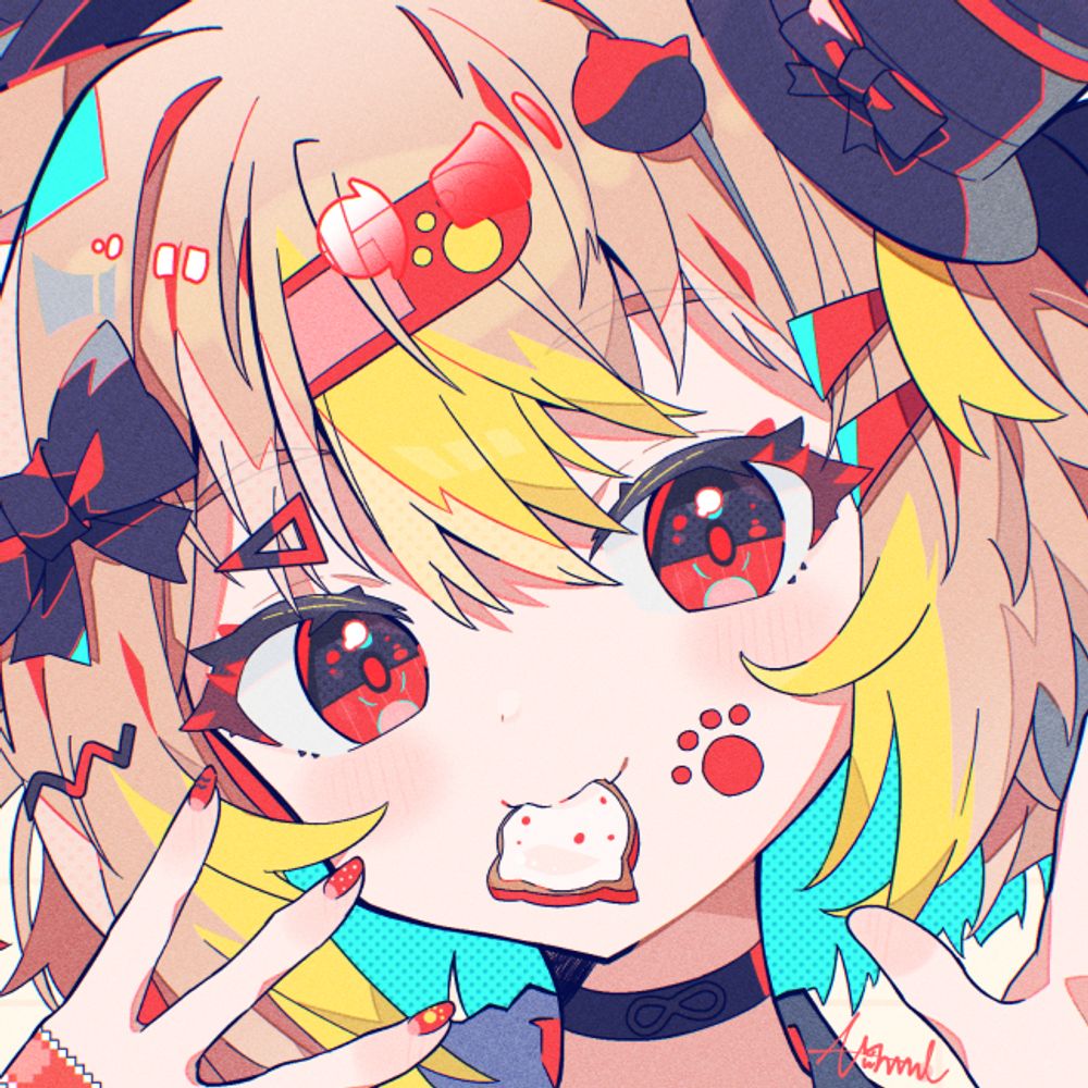 あらめ