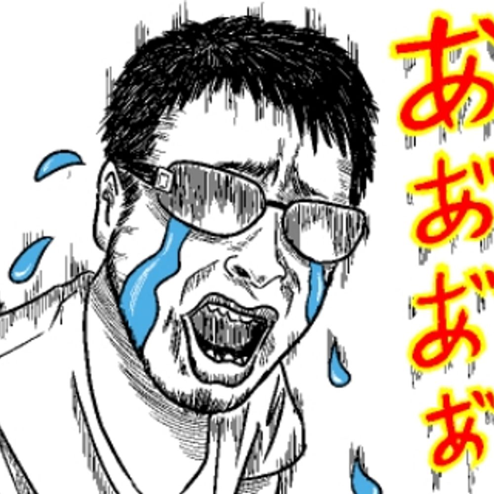 木下智哉@バリバリ作詞&作曲家
